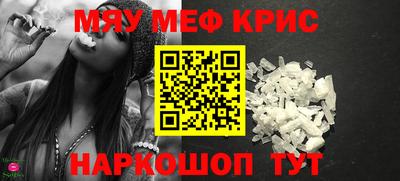 каннабис Нарткала