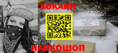 каннабис Нарткала