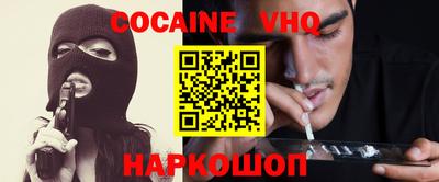 каннабис Нарткала