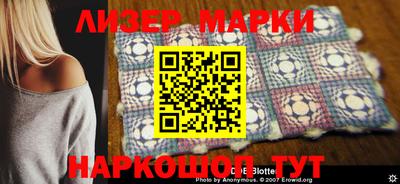 MDMA Premium VHQ Нальчик