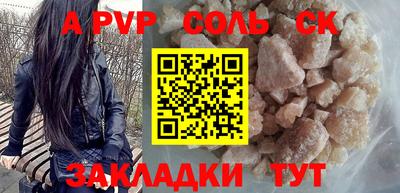 MDMA Premium VHQ Нальчик