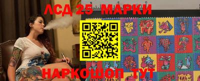 каннабис Нарткала