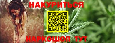 mdma Новокубанск