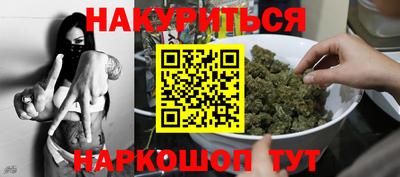 MDMA Premium VHQ Нальчик