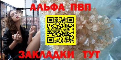 кокаин перу Наро-Фоминск