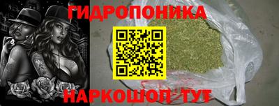 кокаин перу Наро-Фоминск