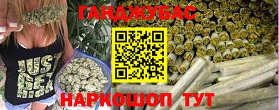 MDMA Premium VHQ Нальчик