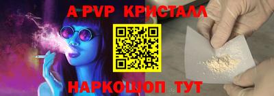 MDMA Premium VHQ Нальчик