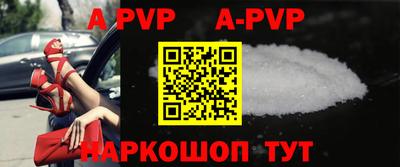 MDMA Premium VHQ Нальчик