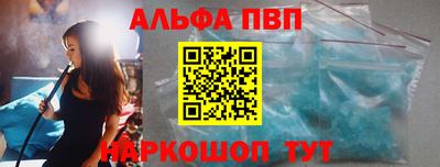кокаин перу Наро-Фоминск