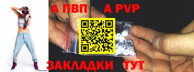 каннабис Нарткала