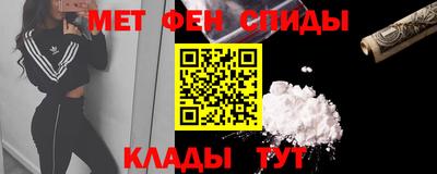 каннабис Нарткала