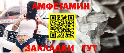 MDMA Premium VHQ Нальчик