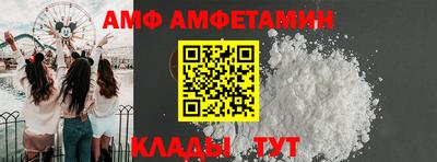 бошки Новодвинск