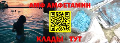 MDMA Premium VHQ Нальчик