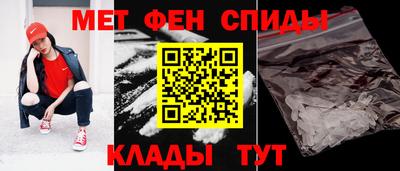 кокаин перу Наро-Фоминск