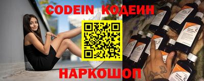каннабис Нарткала