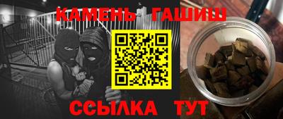 бошки Новодвинск
