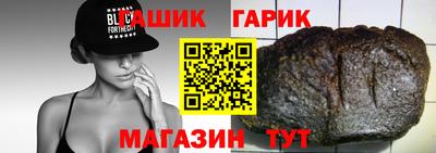каннабис Нарткала
