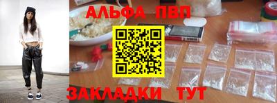 MDMA Premium VHQ Нальчик